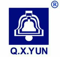 Q.X.YUN logo