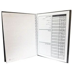 دفترچه سایز خیاطی